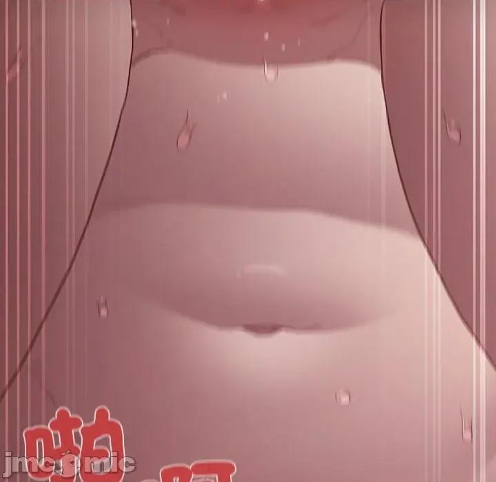 中了传教士的美人计 中了传教士的美人计-中了传教士的美人计 第35话 第150页