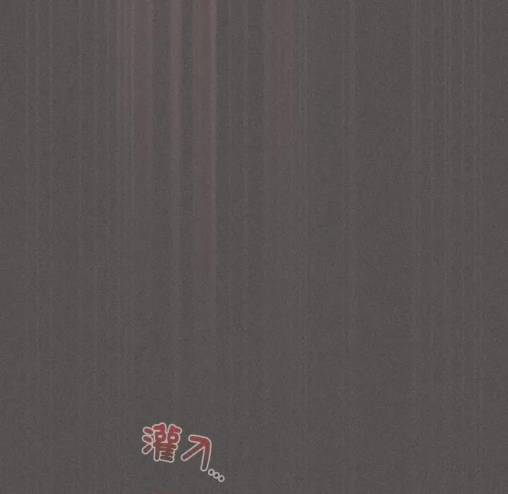 中了传教士的美人计 中了传教士的美人计-中了传教士的美人计 第35话 第183页