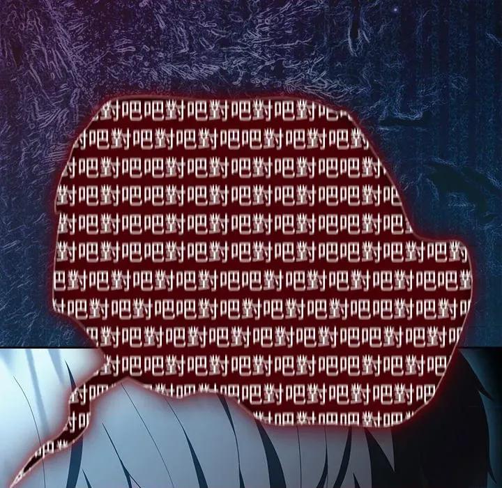 中了传教士的美人计 中了传教士的美人计-中了传教士的美人计 第36话 第63页