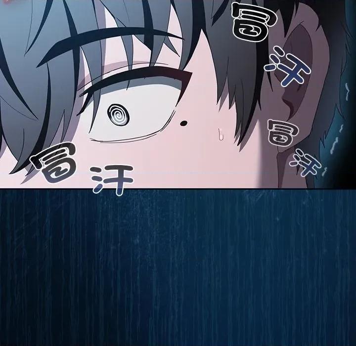 中了传教士的美人计 中了传教士的美人计-中了传教士的美人计 第36话 第64页