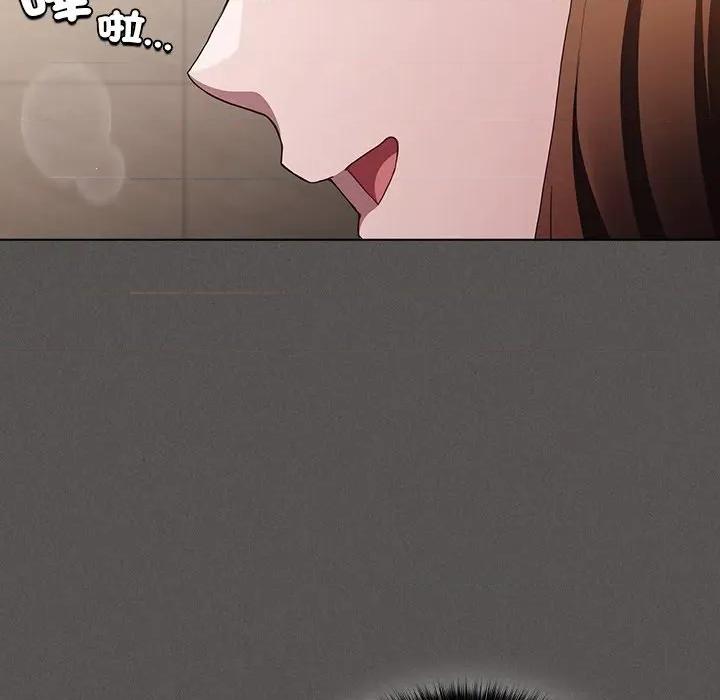 中了传教士的美人计 中了传教士的美人计-中了传教士的美人计 第36话 第72页