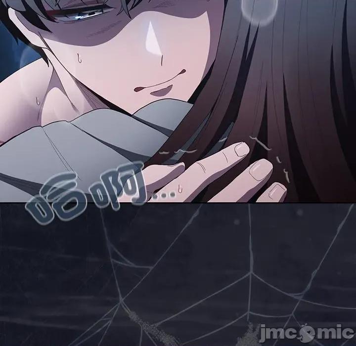 中了传教士的美人计 中了传教士的美人计-中了传教士的美人计 第36话 第80页