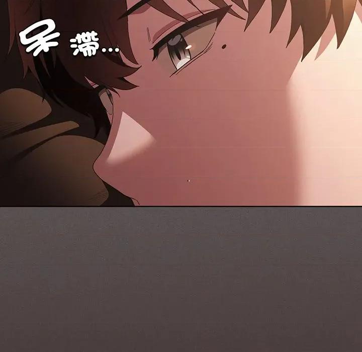 中了传教士的美人计 中了传教士的美人计-中了传教士的美人计 第36话 第112页