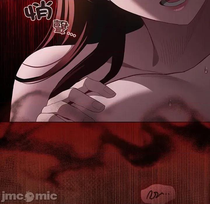 中了传教士的美人计 中了传教士的美人计-中了传教士的美人计 第36话 第115页