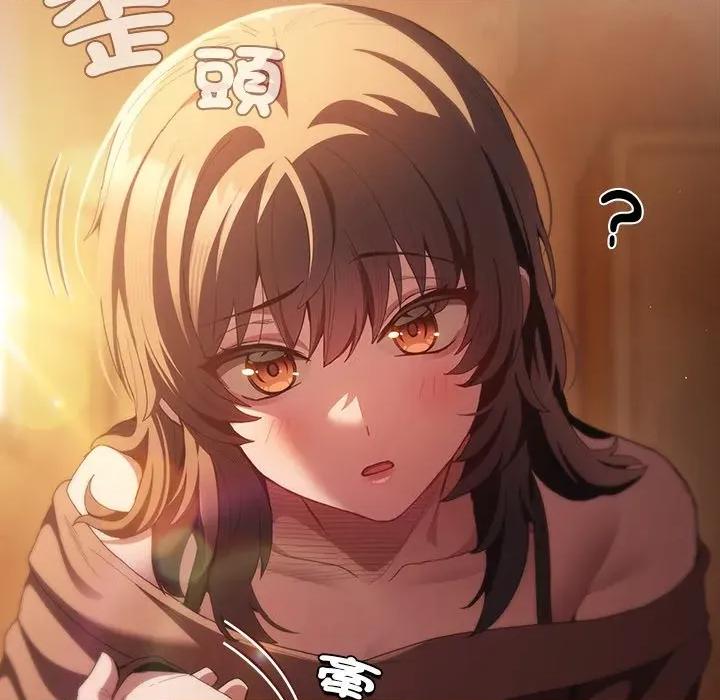 中了传教士的美人计 中了传教士的美人计-中了传教士的美人计 第36话 第129页