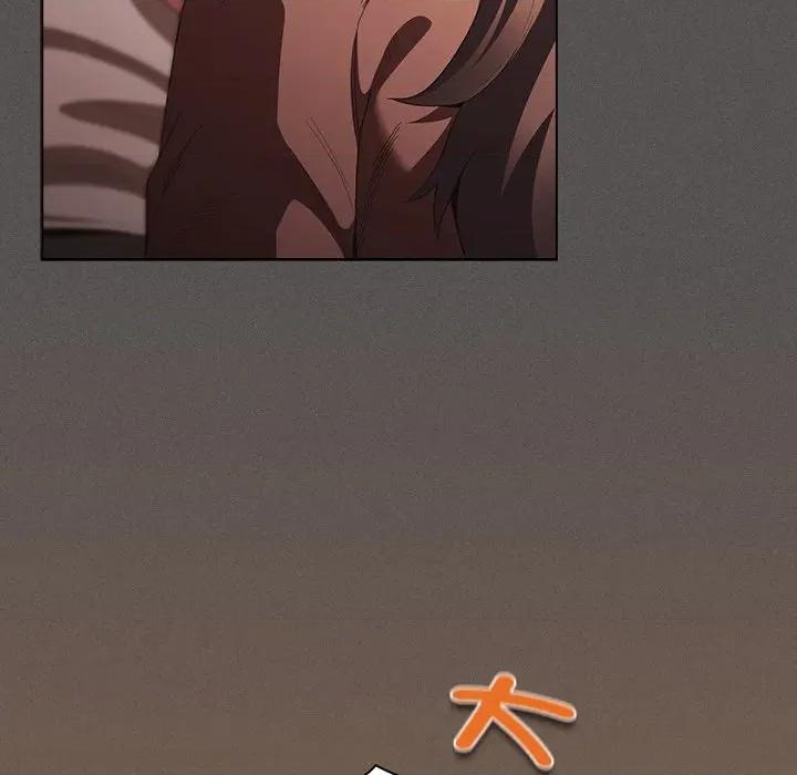 中了传教士的美人计 中了传教士的美人计-中了传教士的美人计 第36话 第169页