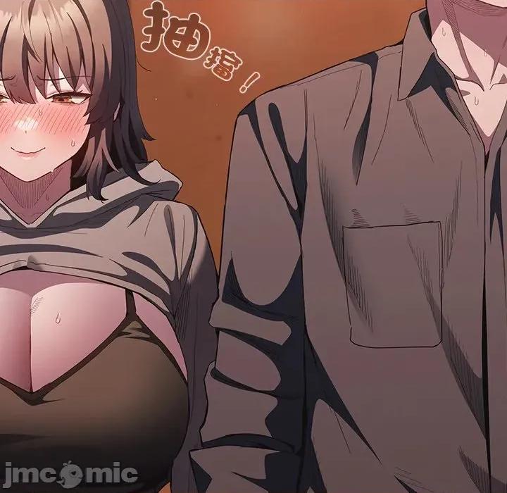 中了传教士的美人计 中了传教士的美人计-中了传教士的美人计 第36话 第190页