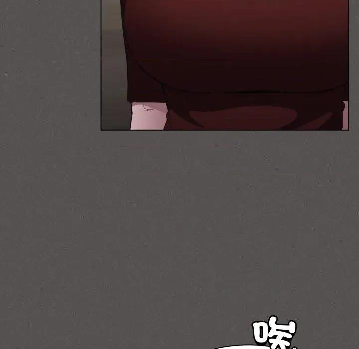 中了传教士的美人计 中了传教士的美人计-中了传教士的美人计 第37话 第121页