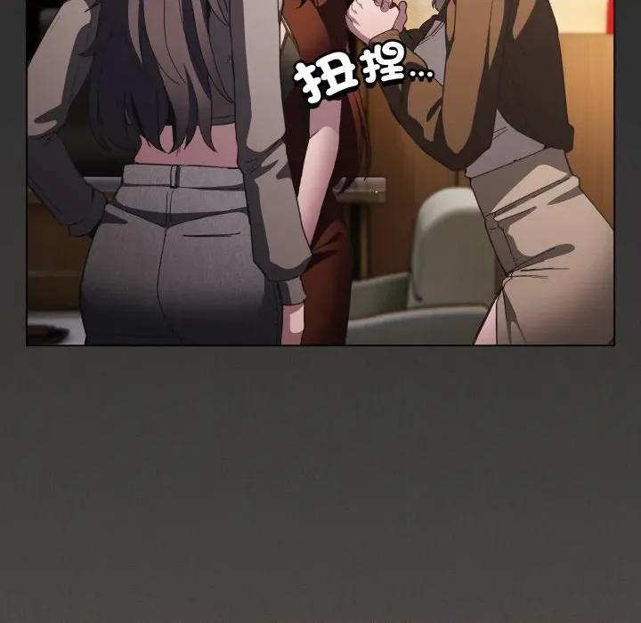 中了传教士的美人计 中了传教士的美人计-中了传教士的美人计 第37话 第137页