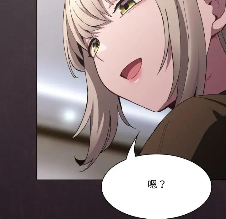 中了传教士的美人计 中了传教士的美人计-中了传教士的美人计 第37话 第186页
