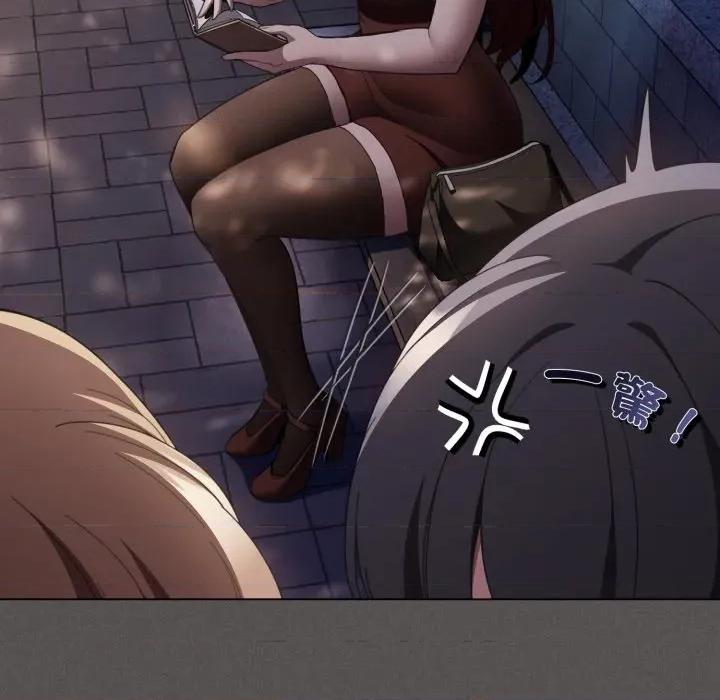 中了传教士的美人计 中了传教士的美人计-中了传教士的美人计 第38话 第72页