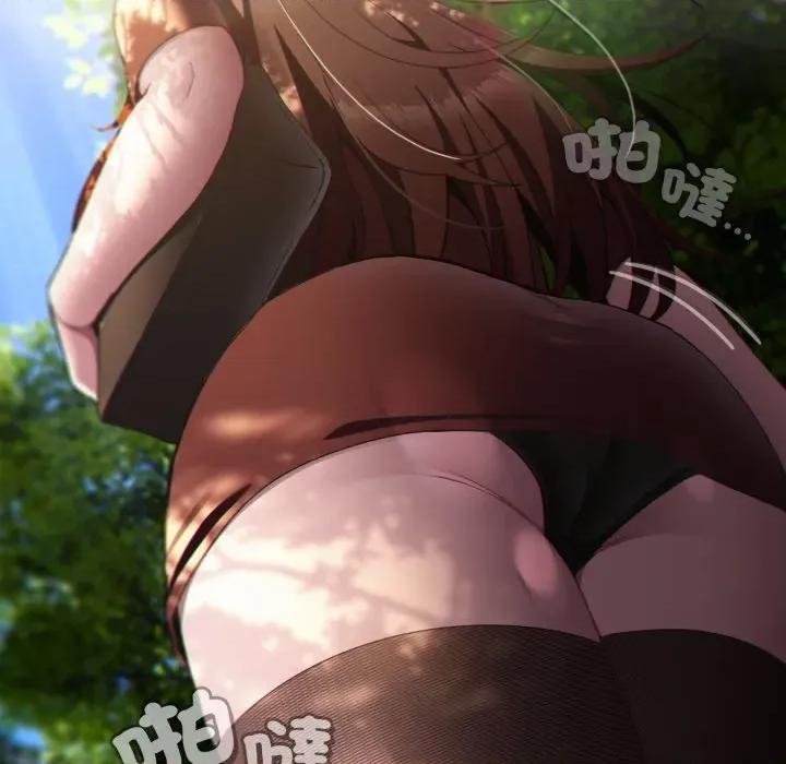 中了传教士的美人计 中了传教士的美人计-中了传教士的美人计 第38话 第86页