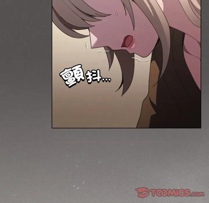 中了传教士的美人计 中了传教士的美人计-中了传教士的美人计 第38话 第148页