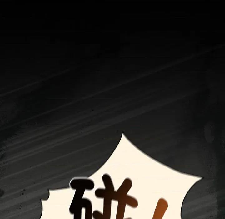 中了传教士的美人计 中了传教士的美人计-中了传教士的美人计 第38话 第169页