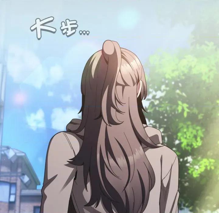 中了传教士的美人计 中了传教士的美人计-中了传教士的美人计 第39话 第87页