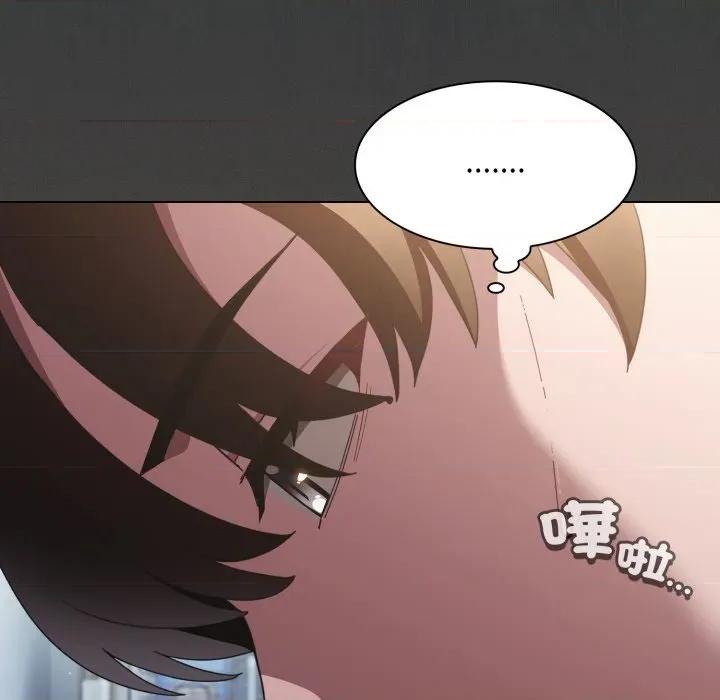 中了传教士的美人计 中了传教士的美人计-中了传教士的美人计 第39话 第101页