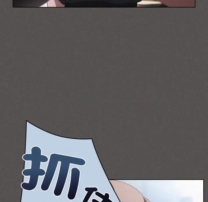 中了传教士的美人计 中了传教士的美人计-中了传教士的美人计 第39话 第109页
