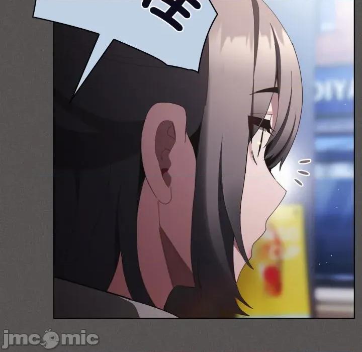 中了传教士的美人计 中了传教士的美人计-中了传教士的美人计 第39话 第110页
