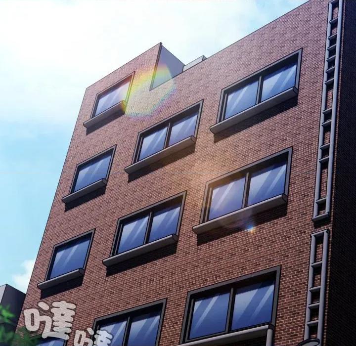 中了传教士的美人计 中了传教士的美人计-中了传教士的美人计 第39话 第132页