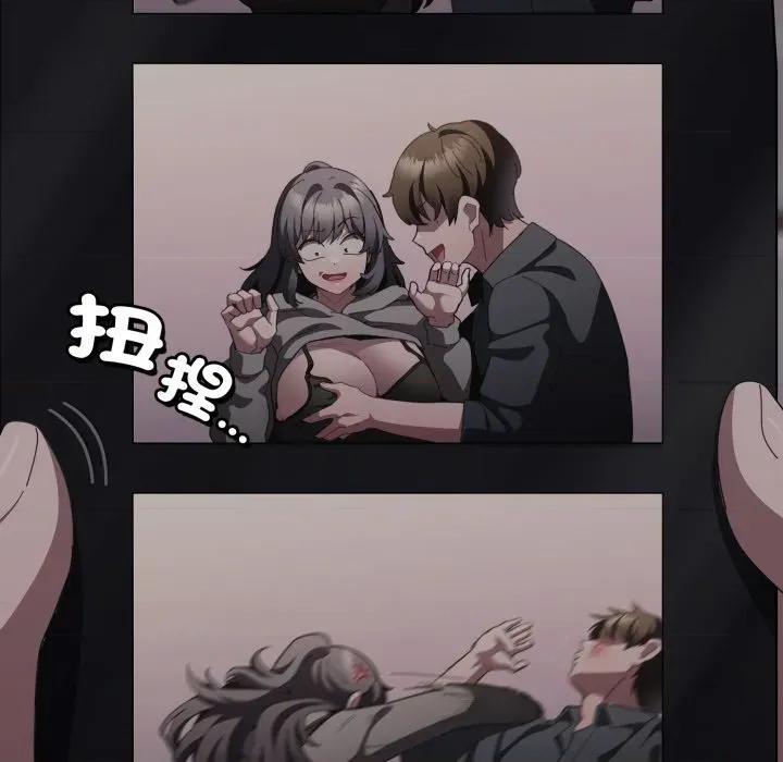 中了传教士的美人计 中了传教士的美人计-中了传教士的美人计 第39话 第137页