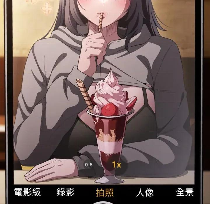 中了传教士的美人计 中了传教士的美人计-中了传教士的美人计 第39话 第147页