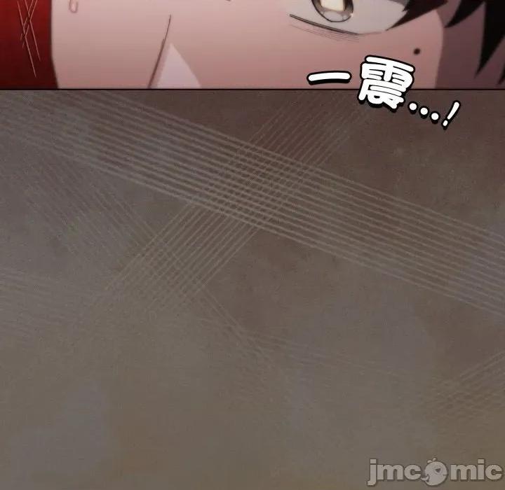 中了传教士的美人计 中了传教士的美人计-中了传教士的美人计 第39话 第185页
