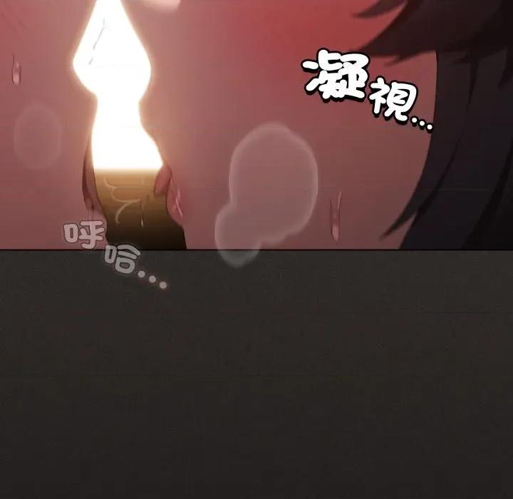 中了传教士的美人计 中了传教士的美人计-中了传教士的美人计 第40话 第61页