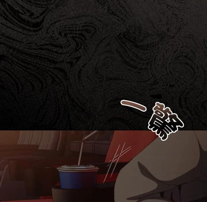 中了传教士的美人计 中了传教士的美人计-中了传教士的美人计 第40话 第118页