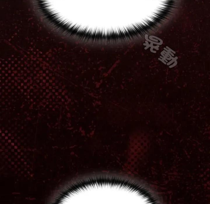 中了传教士的美人计 中了传教士的美人计-中了传教士的美人计 第40话 第132页