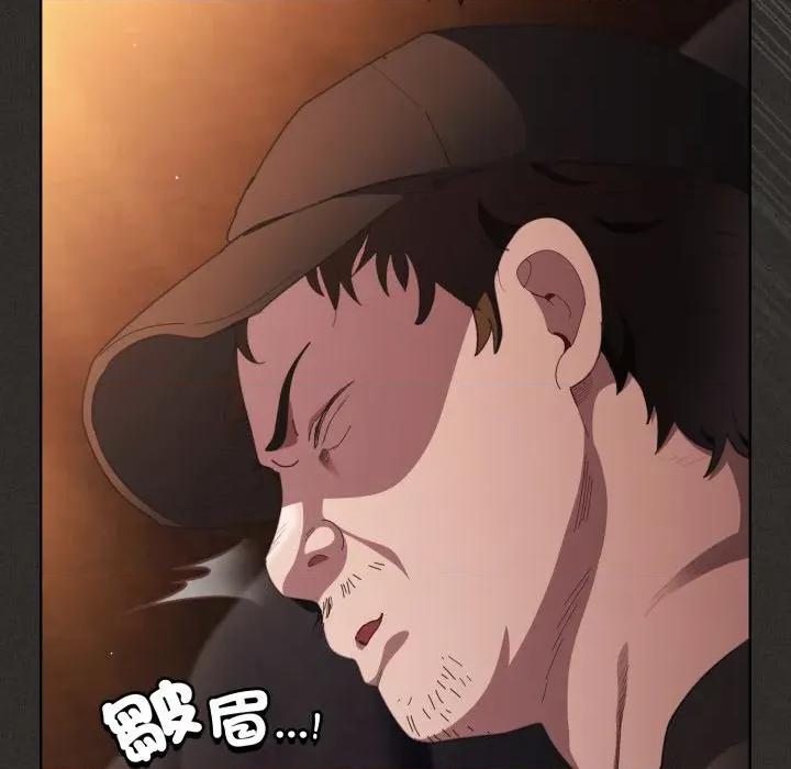 中了传教士的美人计 中了传教士的美人计-中了传教士的美人计 第40话 第156页