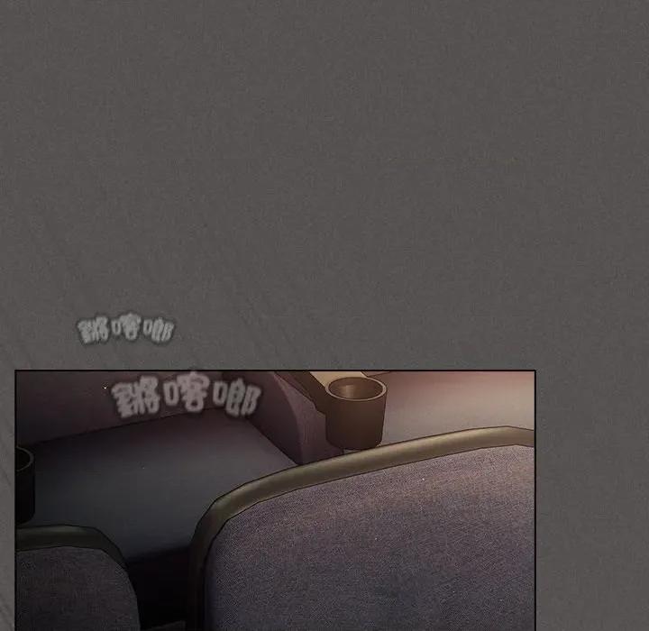 中了传教士的美人计 中了传教士的美人计-中了传教士的美人计 第41话 第24页