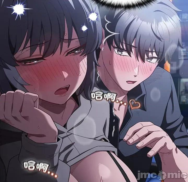 中了传教士的美人计 中了传教士的美人计-中了传教士的美人计 第41话 第60页