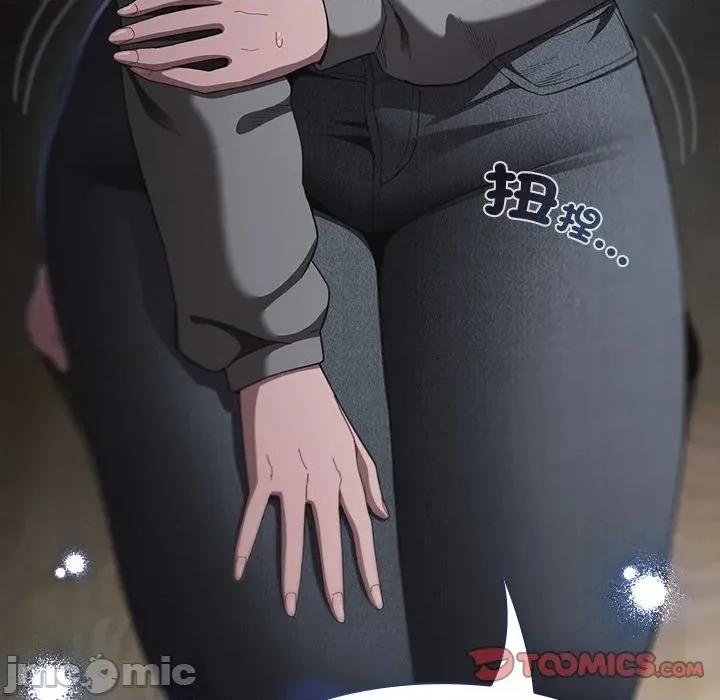 中了传教士的美人计 中了传教士的美人计-中了传教士的美人计 第41话 第100页