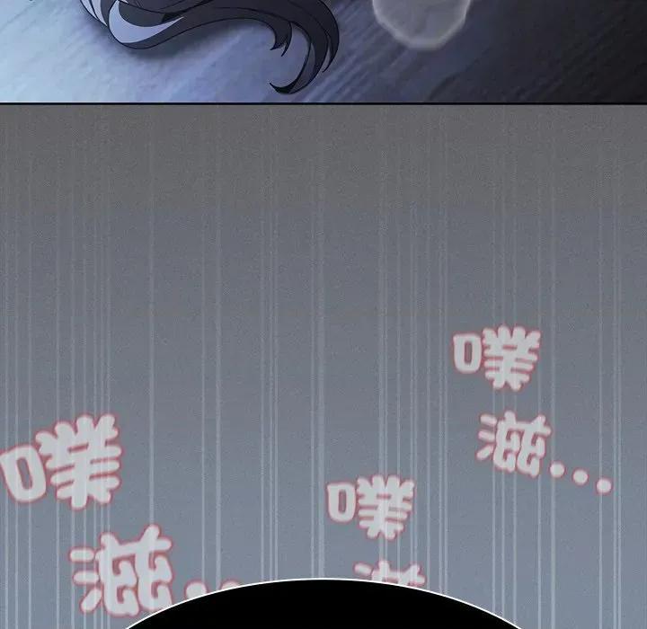 中了传教士的美人计 中了传教士的美人计-中了传教士的美人计 第41话 第157页