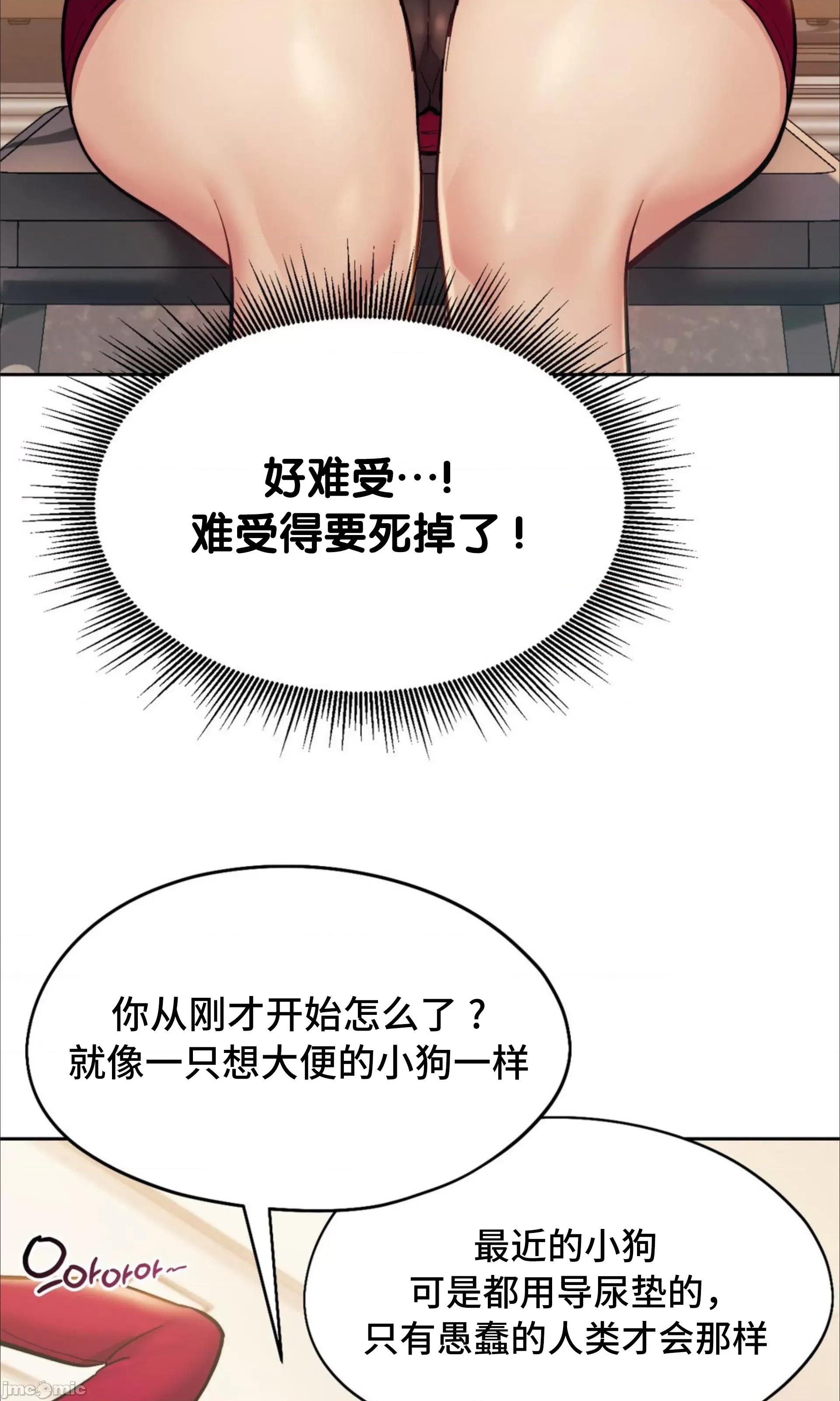 今日起的最爱 今日起的最爱 2 第96页