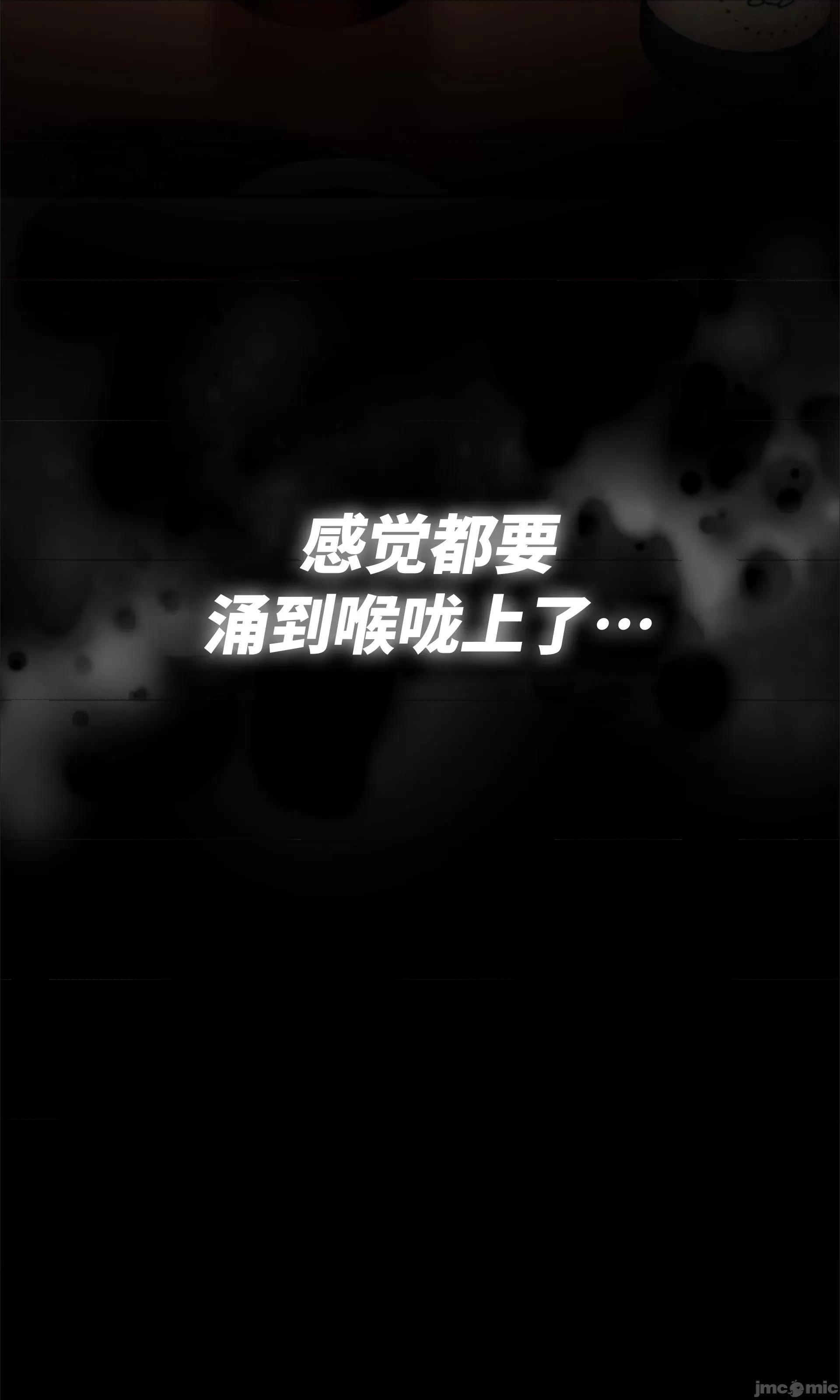 今日起的最爱 今日起的最爱 3 第85页