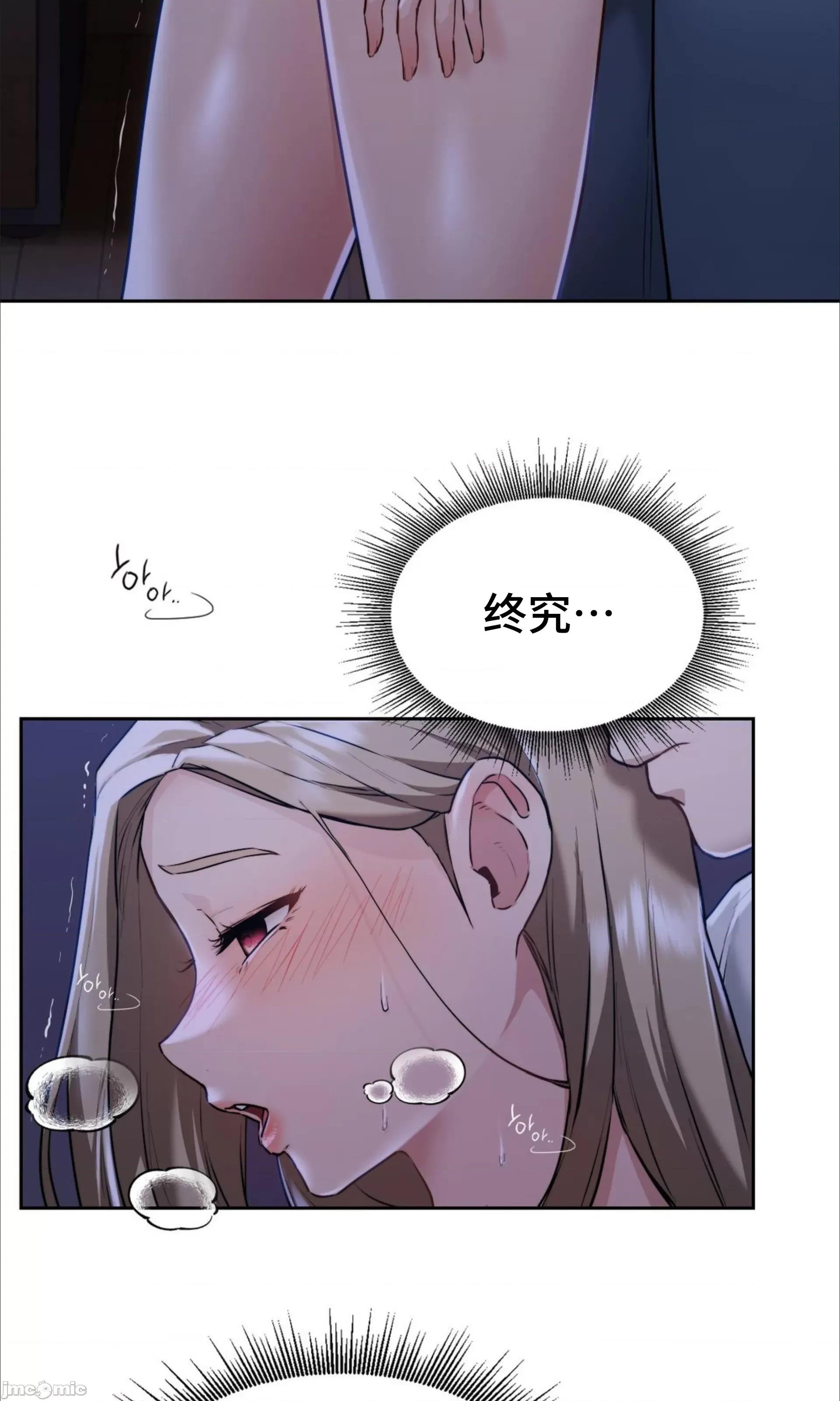 今日起的最爱 今日起的最爱 3 第101页