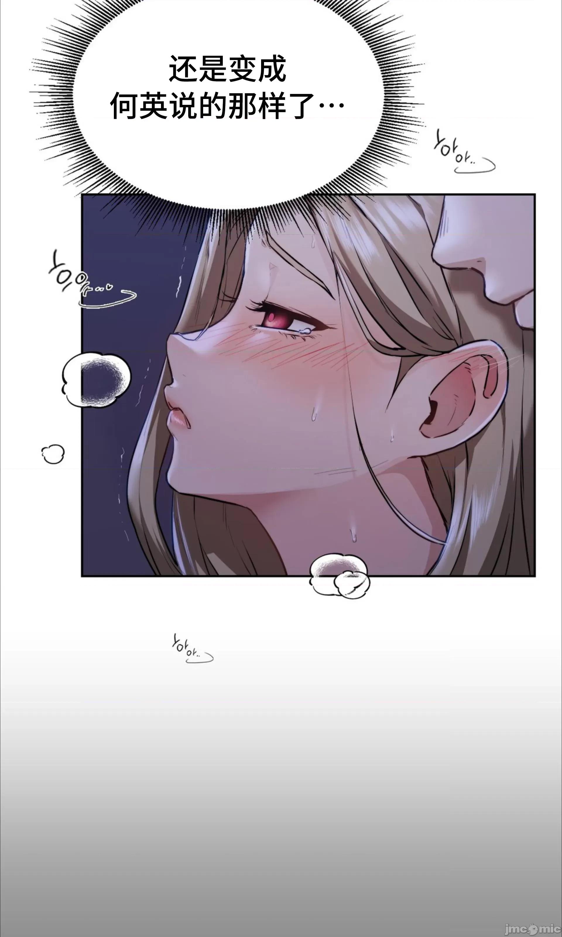 今日起的最爱 今日起的最爱 3 第102页