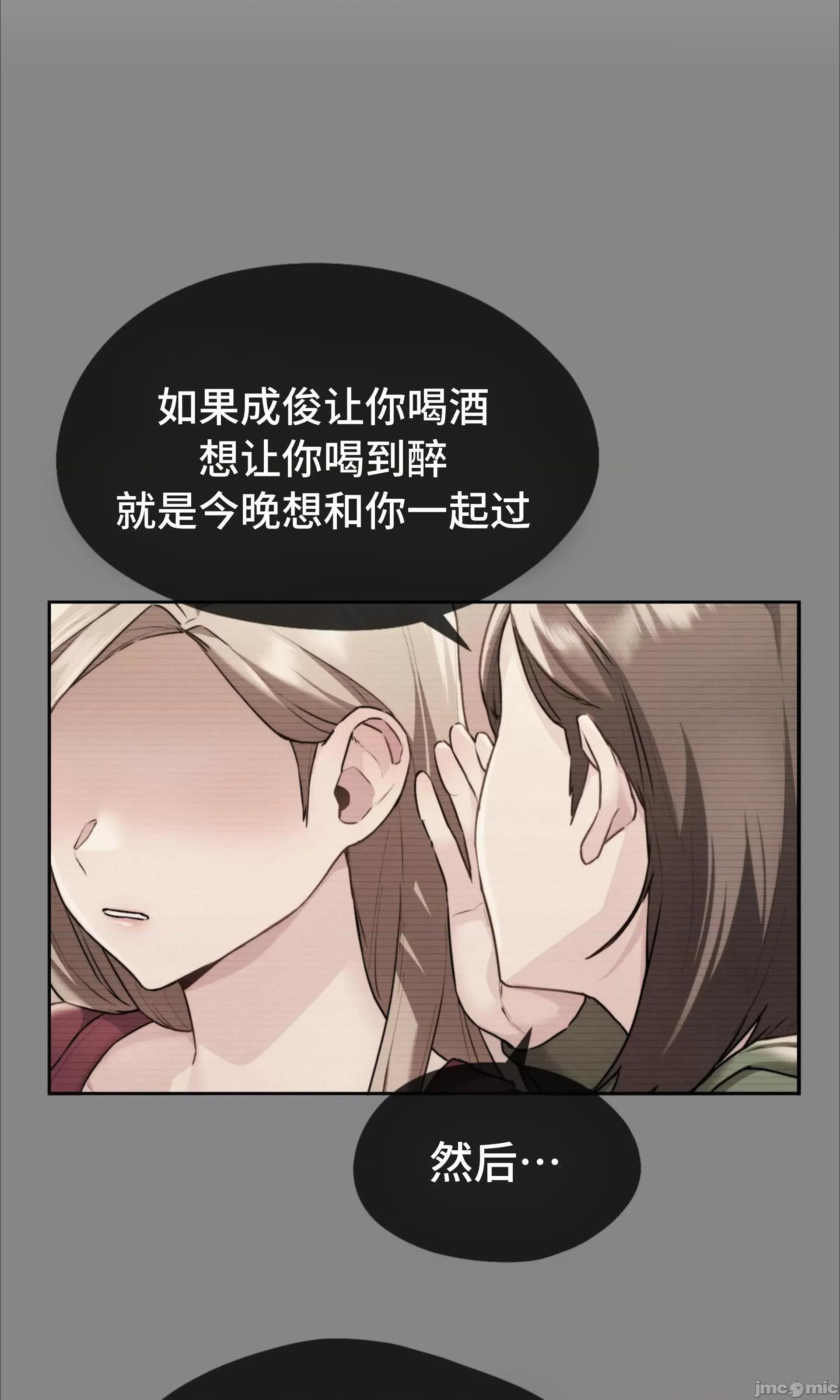 今日起的最爱 今日起的最爱 3 第103页