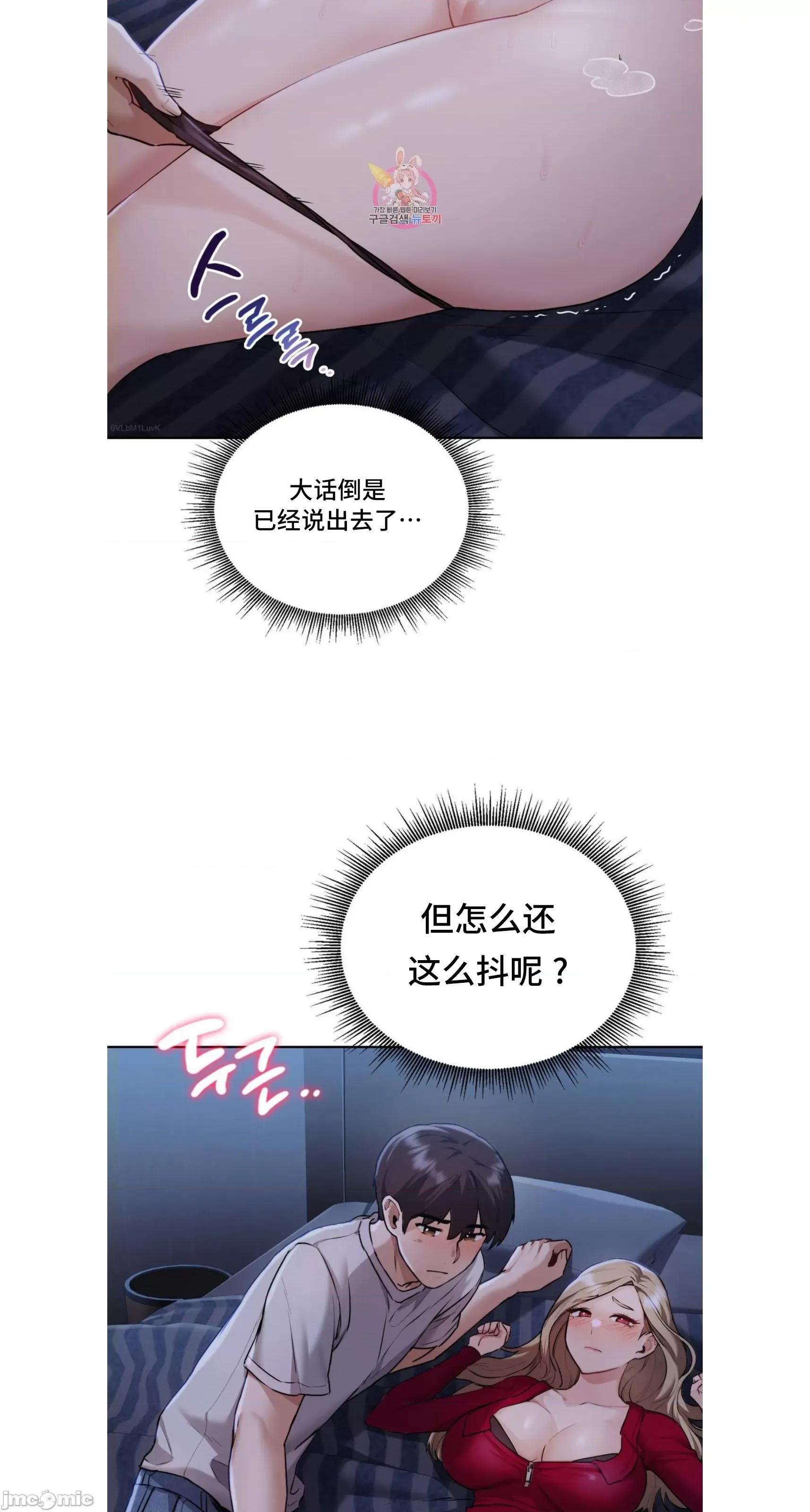 今日起的最爱 今日起的最爱 5 第5页