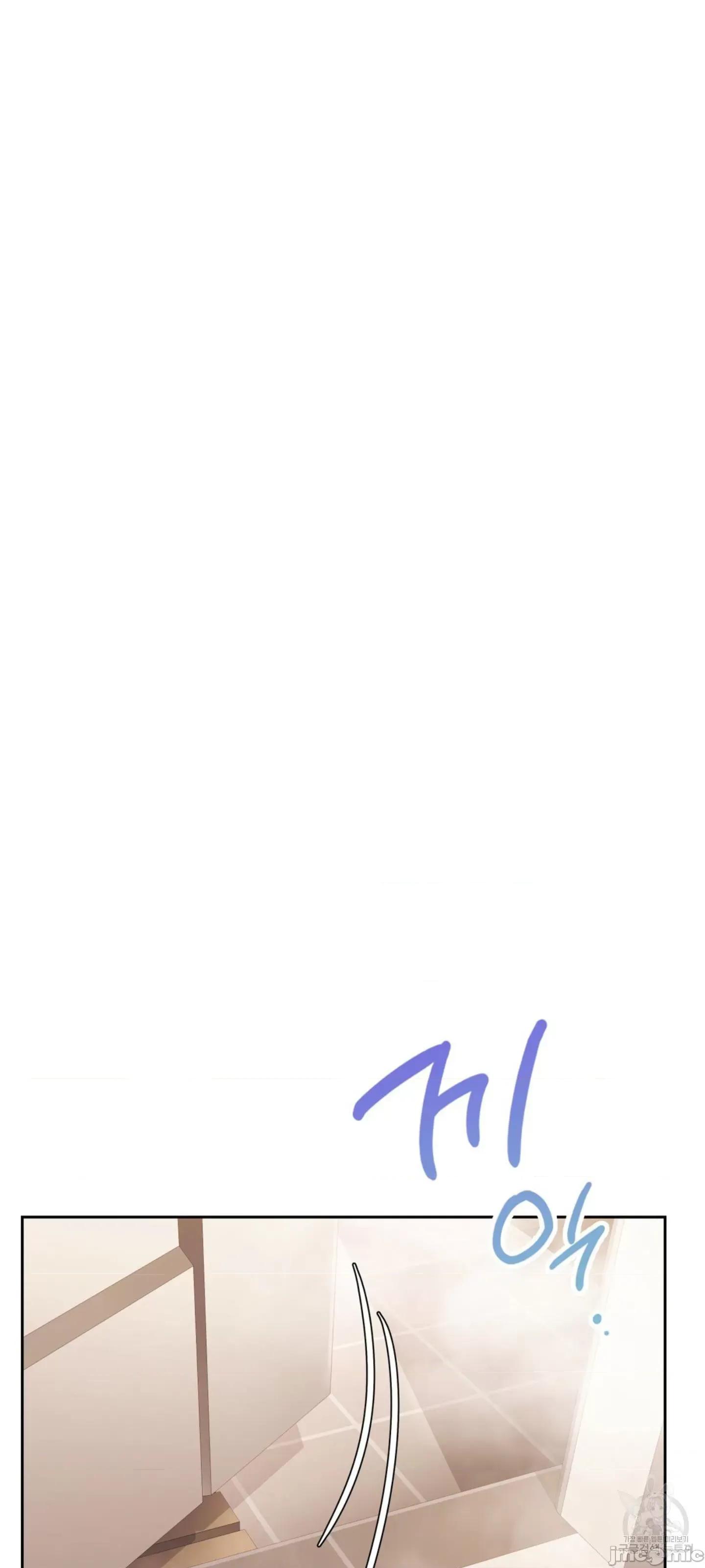 今日起的最爱 今日起的最爱 10 第36页