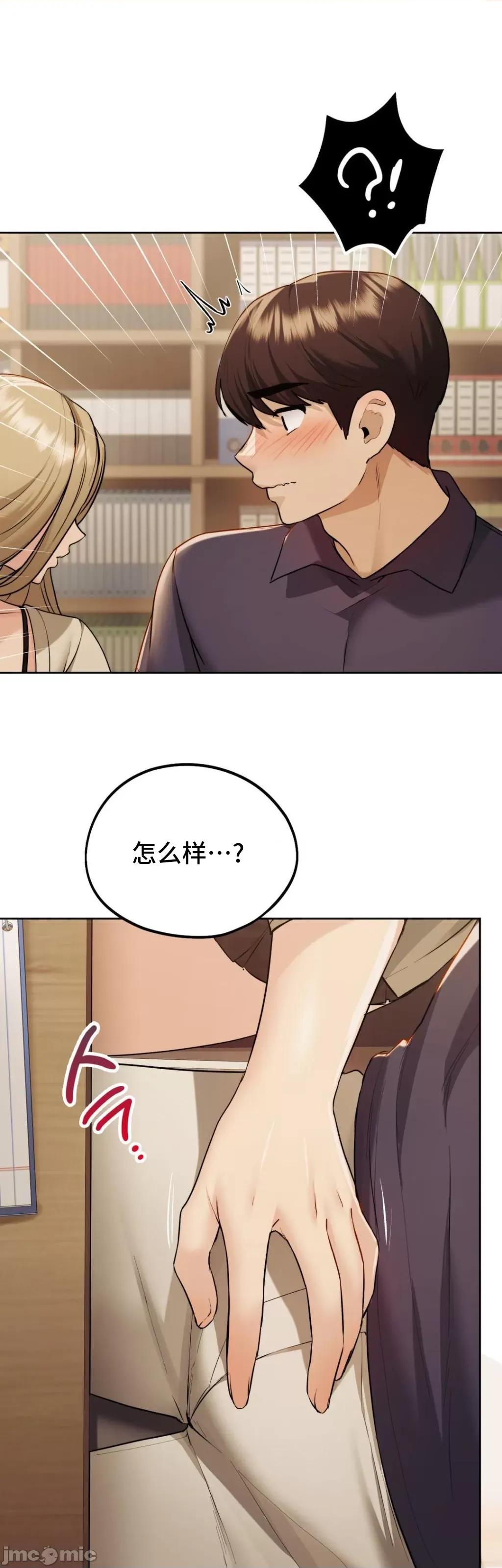 今日起的最爱 今日起的最爱 13 第1页
