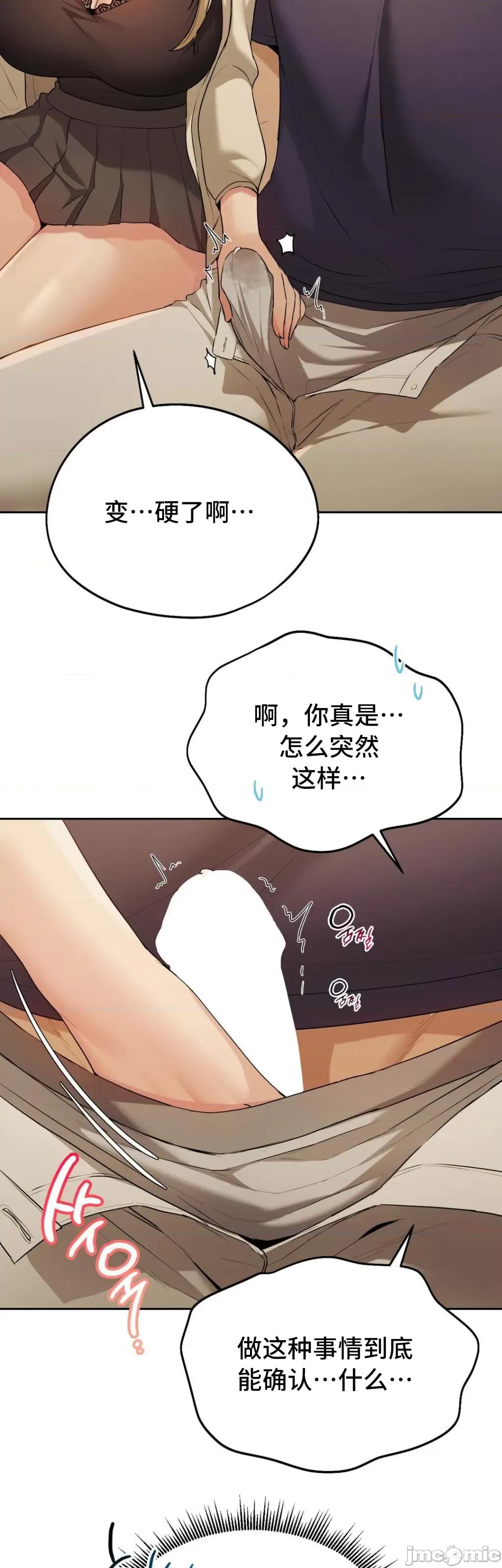今日起的最爱 今日起的最爱 13 第10页