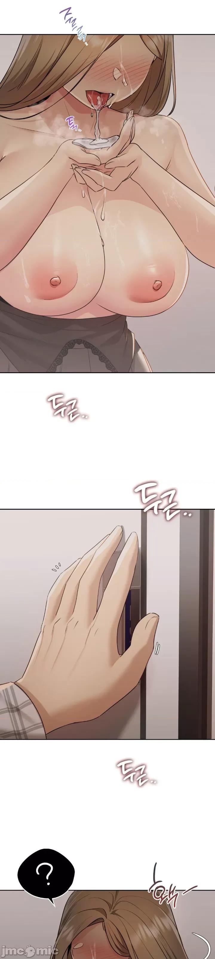 今日起的最爱 今日起的最爱 14 第25页