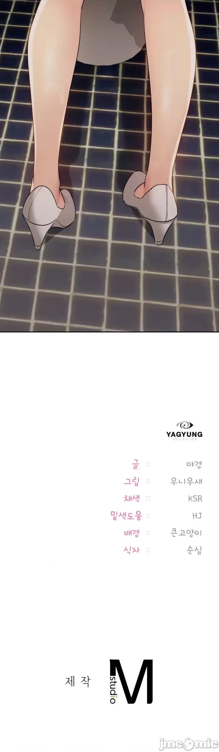 今日起的最爱 今日起的最爱 14 第32页