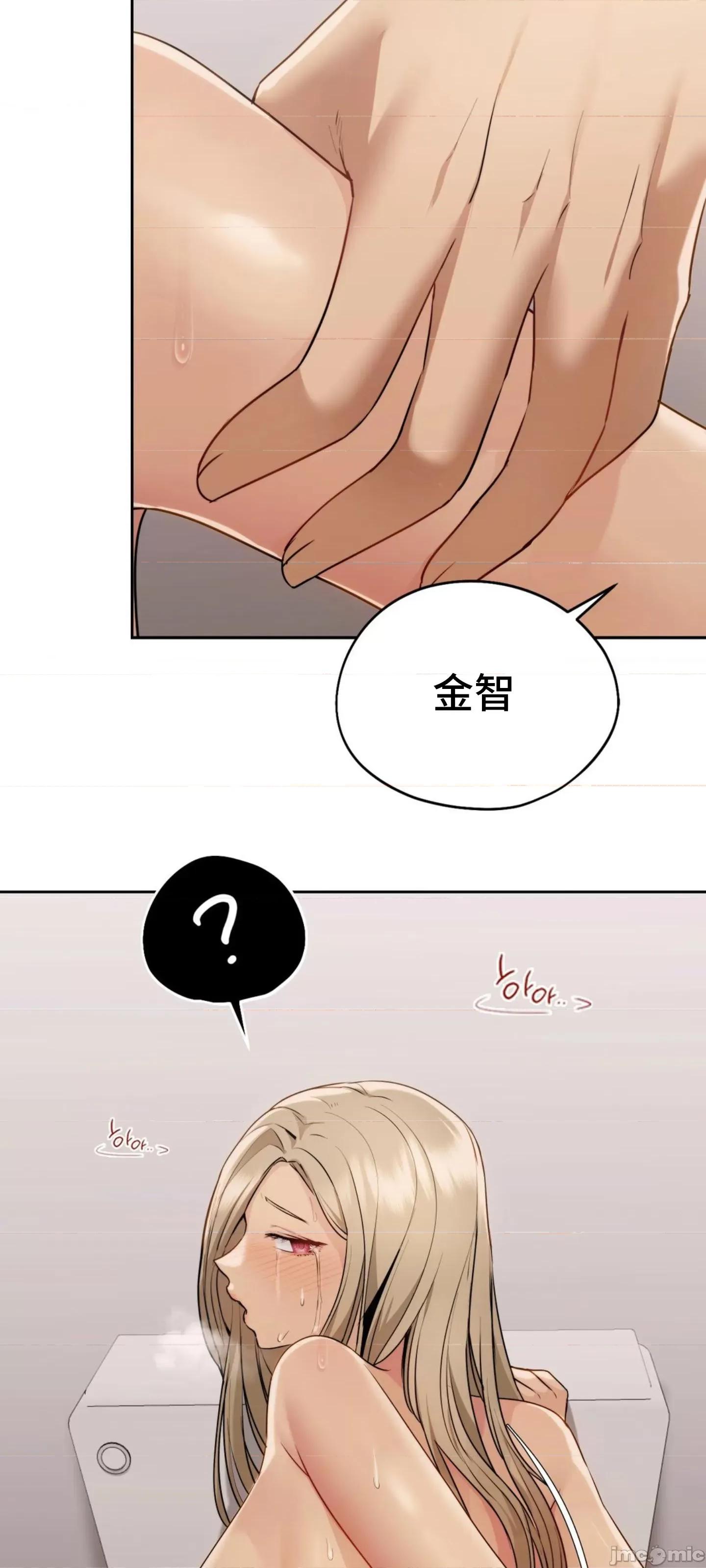 今日起的最爱 今日起的最爱 15 第33页