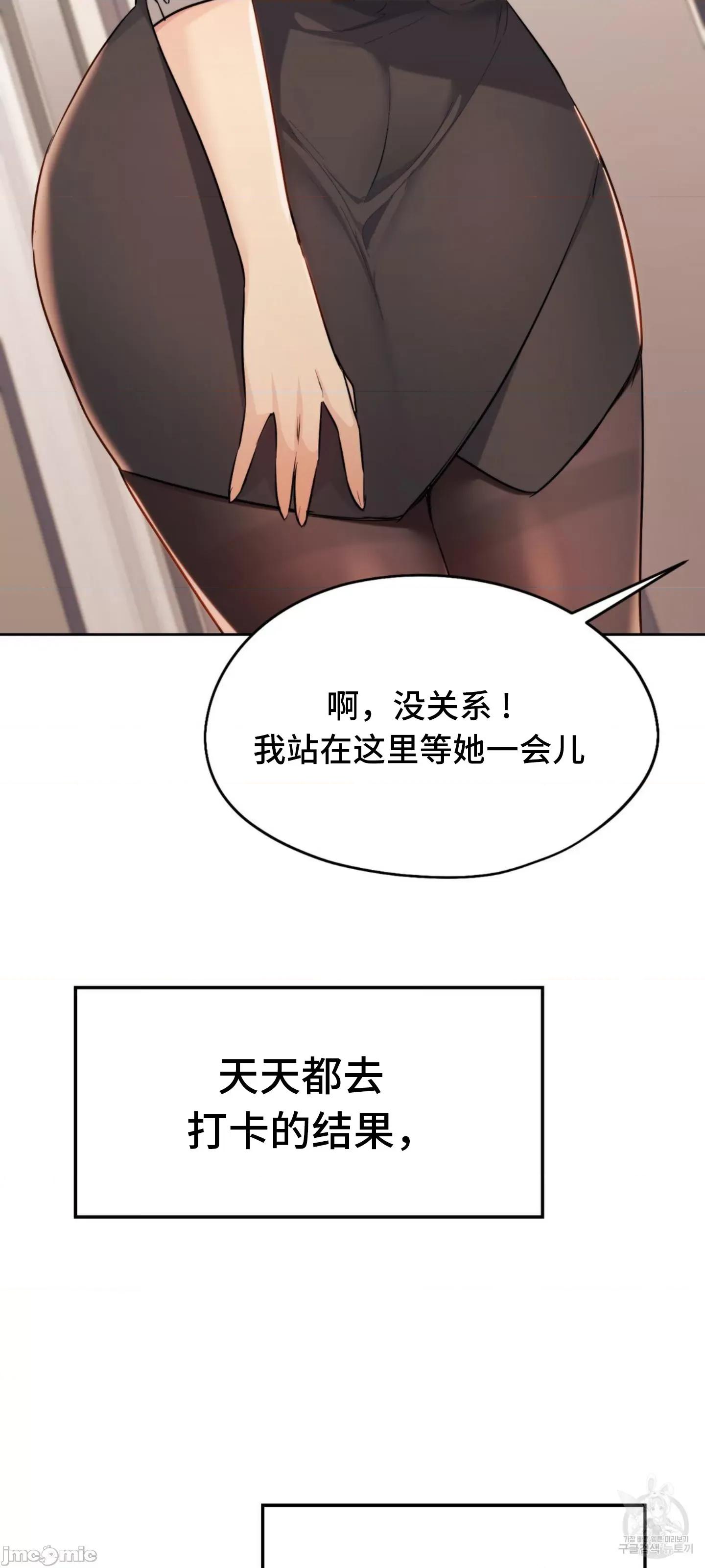 今日起的最爱 今日起的最爱16 第63页