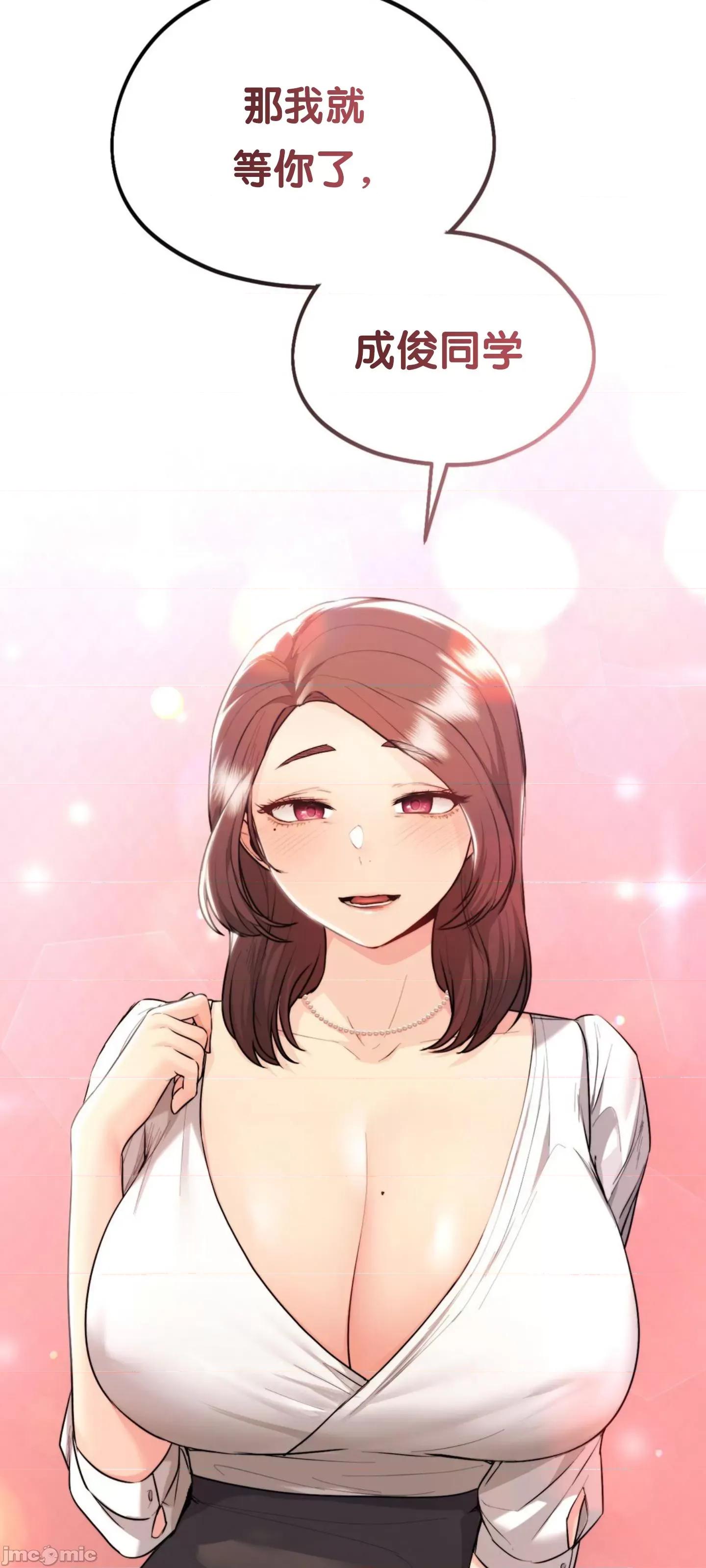 今日起的最爱 今日起的最爱16 第71页