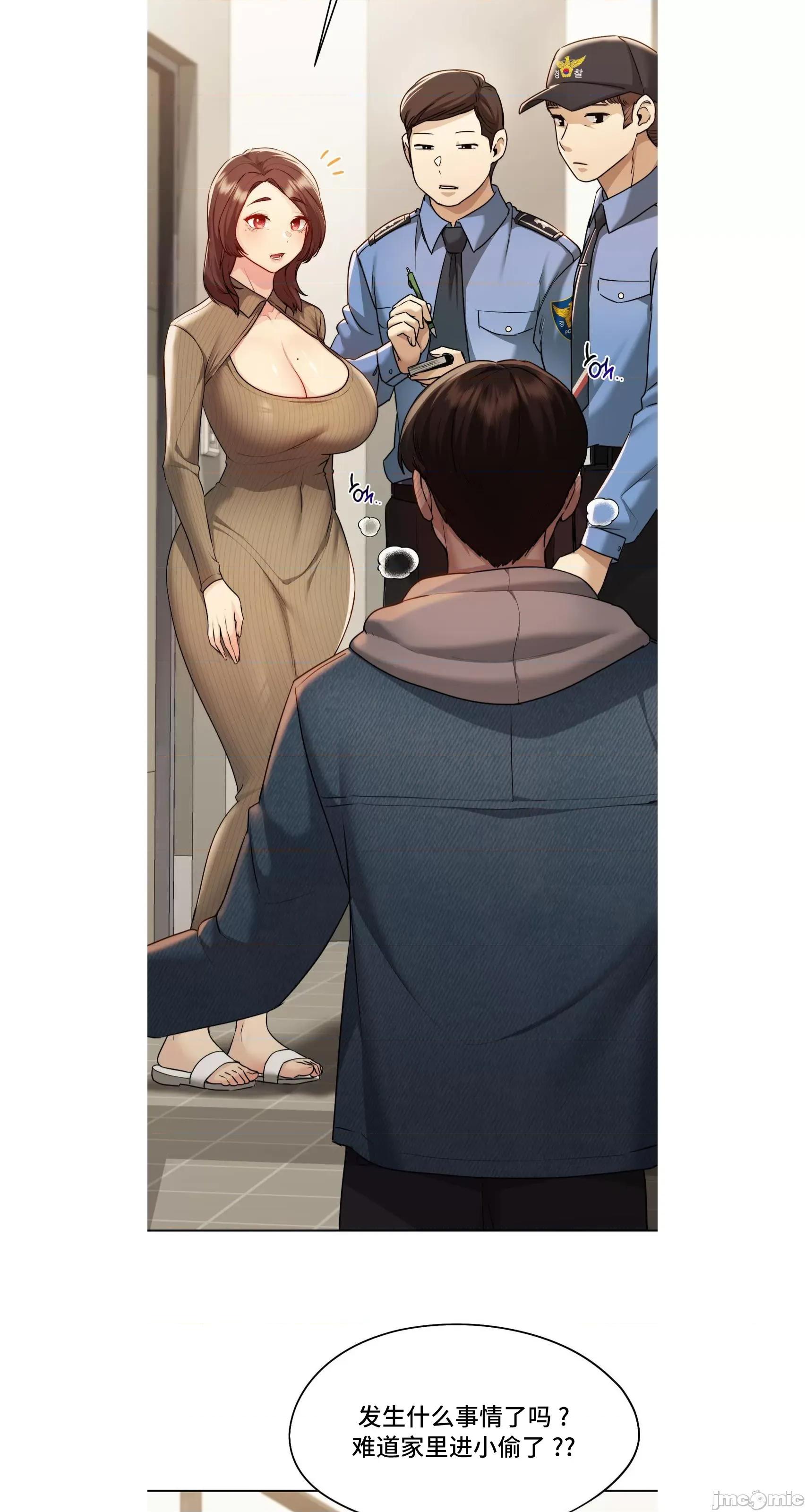 今日起的最爱 今日起的最爱 19 第29页