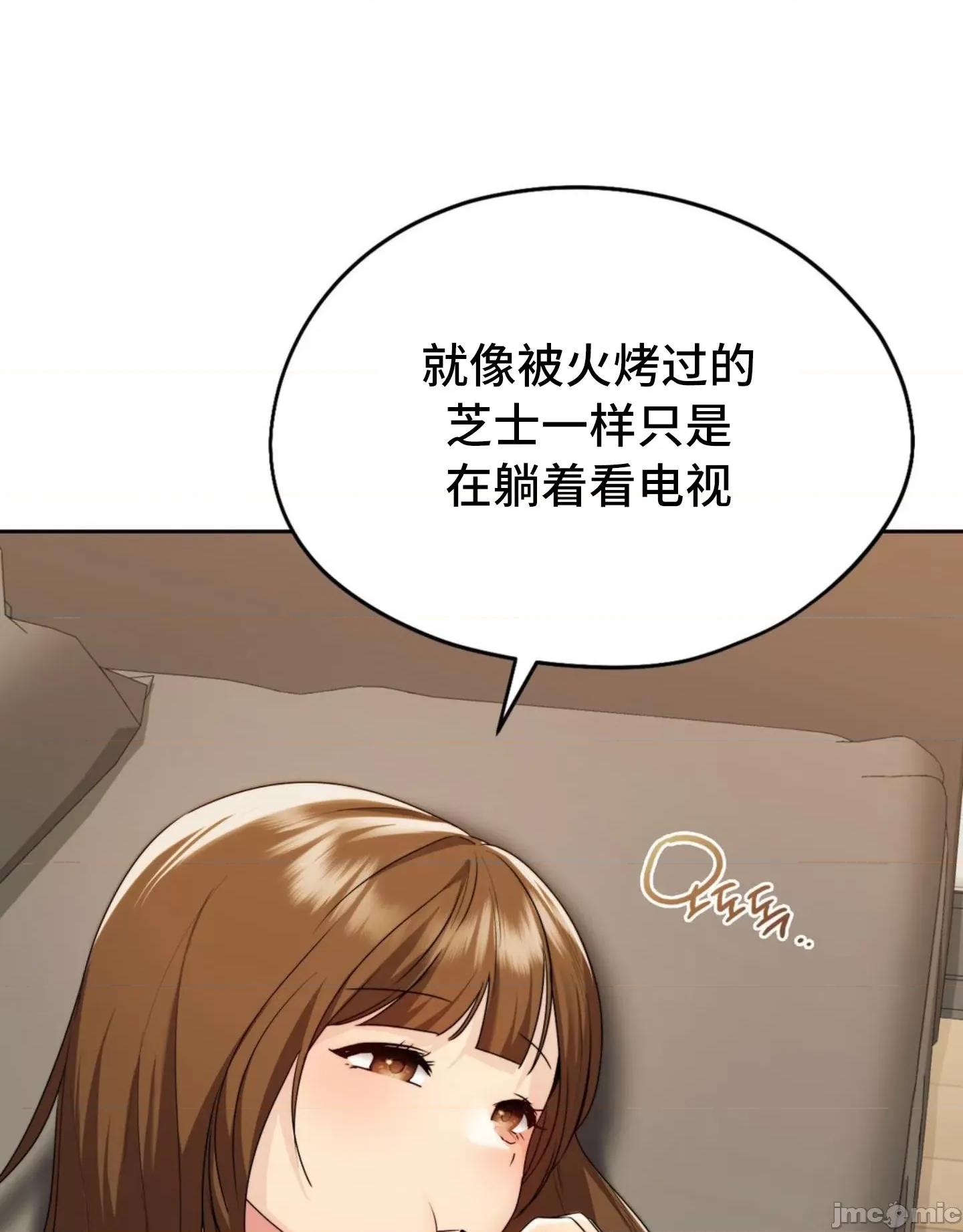 今日起的最爱 今日起的最爱 20 第10页